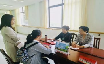 最新工作汇报总结范文7篇