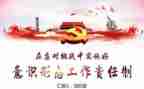 形态意识自查报告5篇