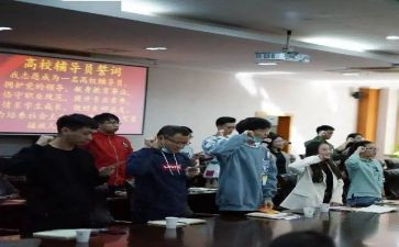 新进员工培训心得体会6篇