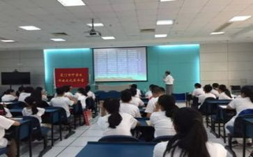 2024新课标小学科学心得体会范文6篇