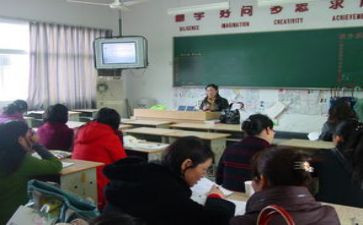 新课程标准小学数学心得体会总结优质5篇