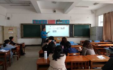 2024新课标小学科学心得体会7篇