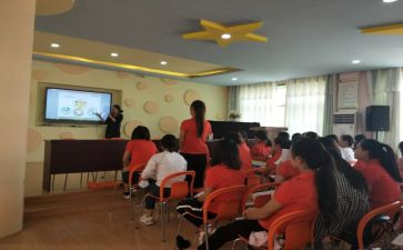 读《新课程标准》心得体会6篇