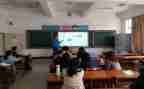2024新课标小学科学心得体会7篇