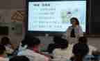 2024新课标小学科学心得体会最新7篇