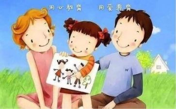 关于心理的演讲稿通用5篇