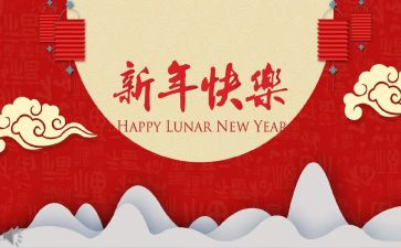 最新年度工作总结优质8篇