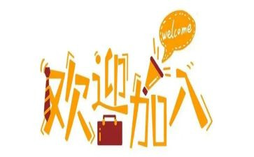 销售新人述职报告5篇