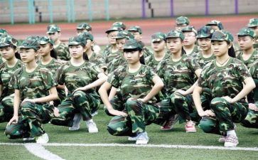 大一新生学期自我鉴定7篇