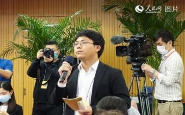 新闻心得作文6篇