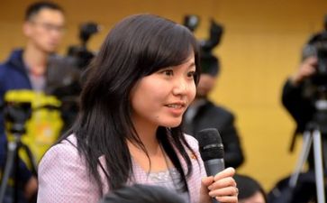 关于新闻的作文6篇