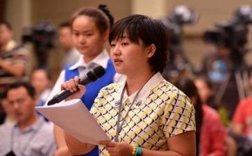 新闻专业的人自我鉴定优质6篇