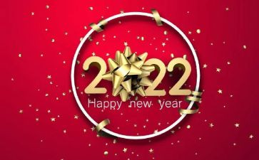 楼管新一年的工作计划6篇