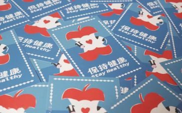 600字我的心愿作文通用6篇