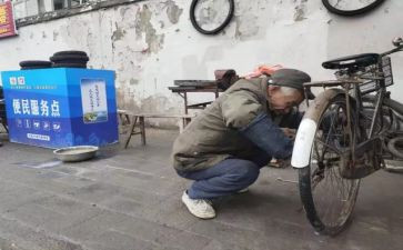 修理员年终工作总结通用8篇