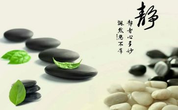 立德修身的演讲稿7篇