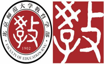 大学部门报告总结7篇
