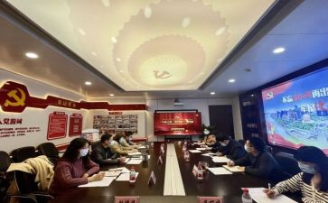 小学干部培训心得体会8篇