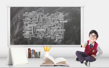 数学课教学工作总结通用8篇