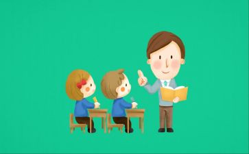 2024年幼儿园中班下学期教学工作总结推荐6篇