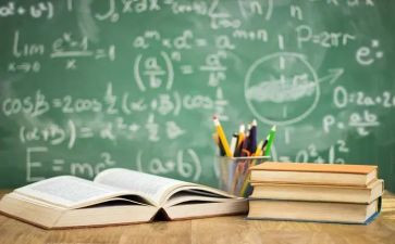数学课教学工作总结最新7篇