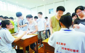 小学年级教学工作计划最新7篇