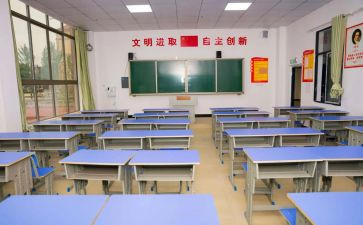 学籍卡自我鉴定优秀8篇