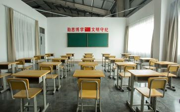 大学生学籍表自我鉴定6篇