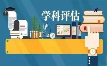五学科语文工作计划8篇