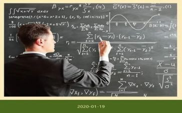 县物理学科教研工作计划6篇