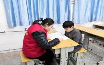 学困生转化工作计划5篇