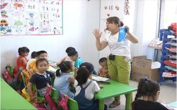 学前教育的自我鉴定优秀6篇