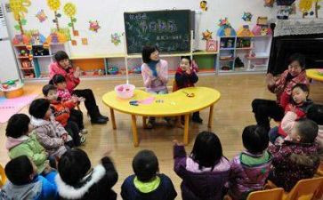 学前鉴定表自我鉴定模板6篇