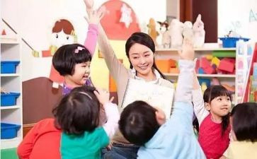 学前教育的自我鉴定最新5篇