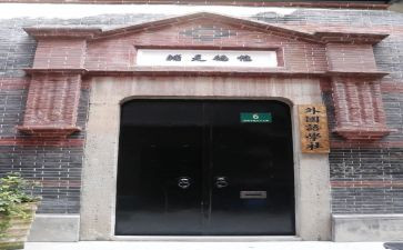 大学社团自我介绍范文6篇