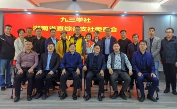 大学社团演讲稿范文6篇