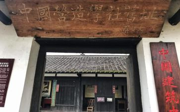 大学社会实践心得体会通用8篇