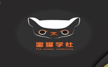 竞选文学社长演讲稿6篇