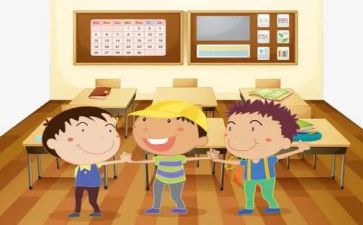 大学生心理课演讲稿6篇
