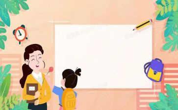 学生述职报告的范文精选6篇
