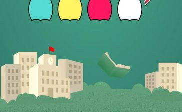 学生与老师的作文600字7篇
