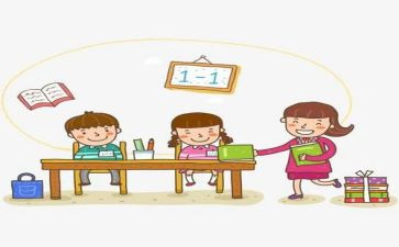 大学生自我鉴定和总结5篇