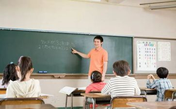 自我鉴定大学生1000字范文7篇