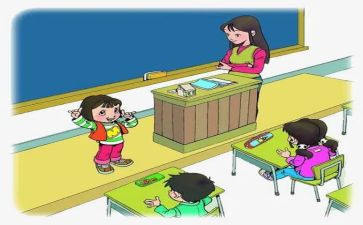 2024年至2024年学生自我总结7篇