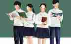 学生会心理部月工作总结6篇