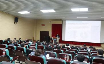 学术活动心得体会5篇
