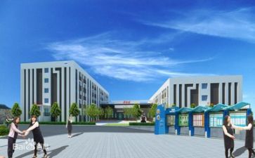 学校下半年安全工作计划6篇