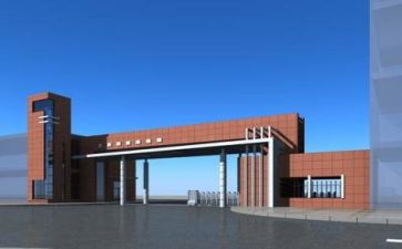 毕业学校鉴定表自我鉴定优秀8篇