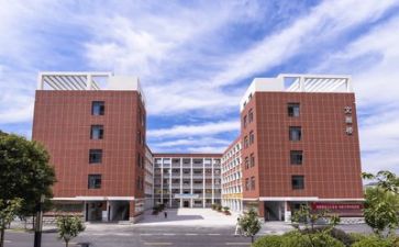 学校自自查报告通用5篇