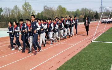 学校体育学调研报告7篇
